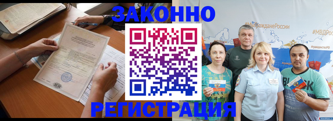 форма 3 в Вологде